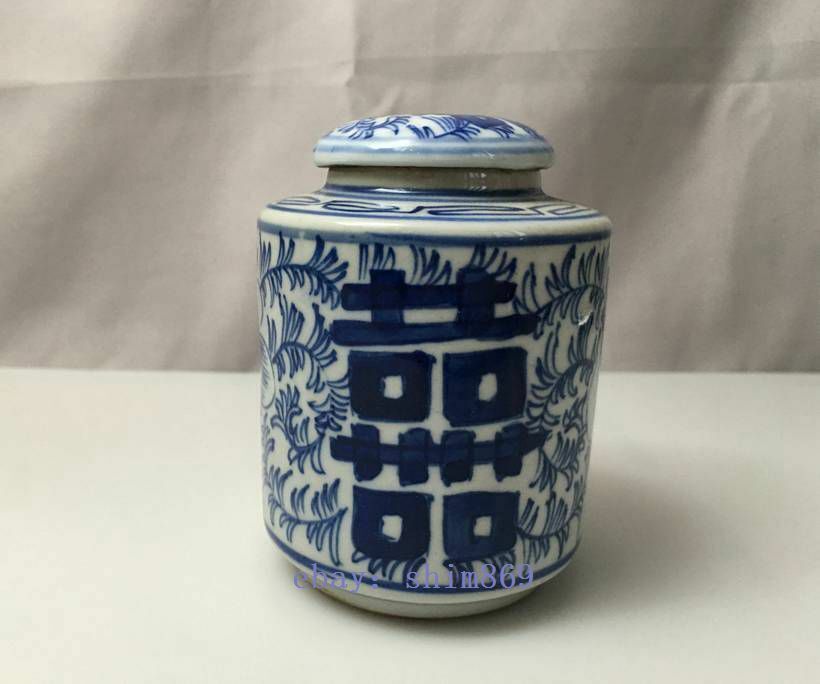 Chinese Old Blue And White Porcelain Painted Double Happiness Jar