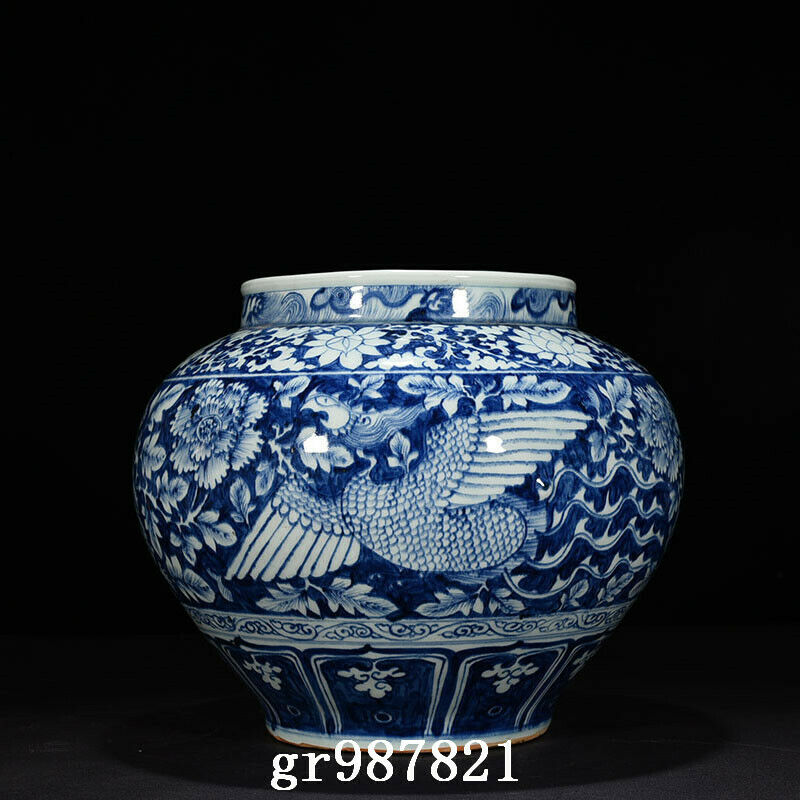 11.4" China Porcelain Yuan Dynasty Hutian Kiln Blue White Phoenix Peony Jar Pot