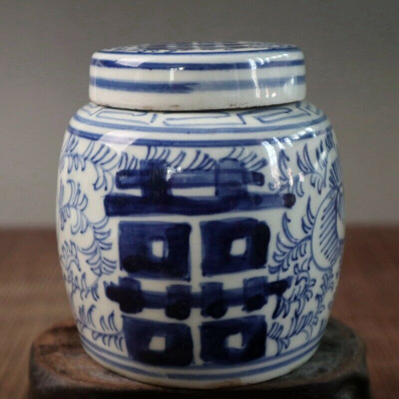 Ws43 Old Chinese Blue And White Porcelain Double Happiness Pattern Jar Pots